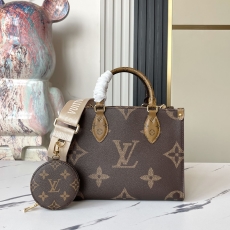 Louis Vuitton Shopping Bags